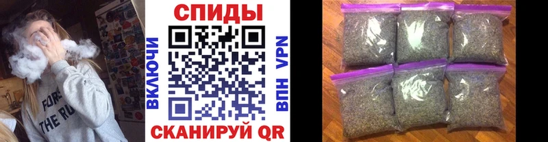 БУТИРАТ Butirat  Златоуст 