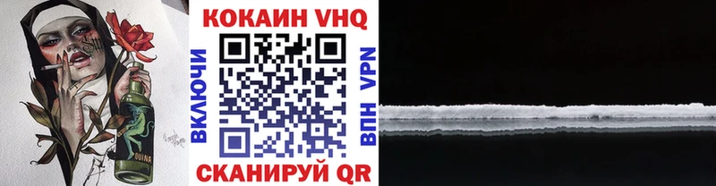 omg рабочий сайт  Златоуст  Cocaine Боливия 