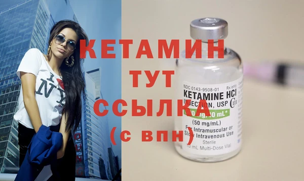 амф Абаза