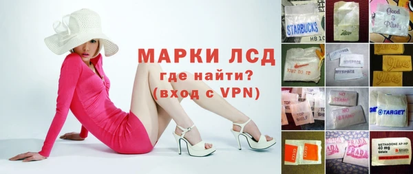 амф Абаза