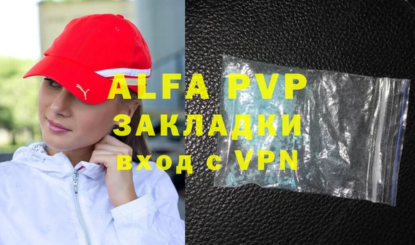 дживик Абдулино