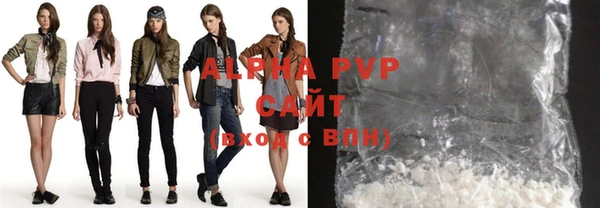 дживик Абдулино