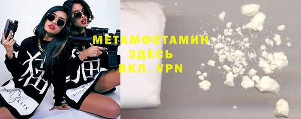 дживик Абдулино