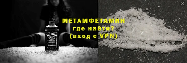 кокаин перу Инта