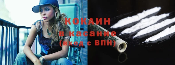 дживик Абдулино