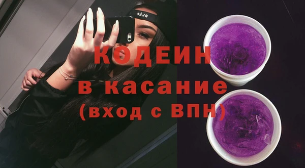 амф Абаза
