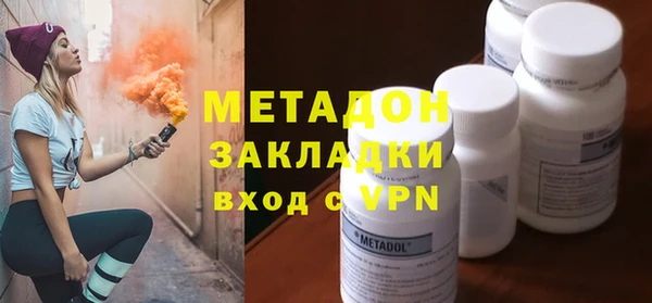 амф Абаза