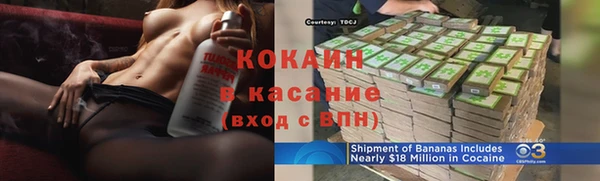 дживик Абдулино