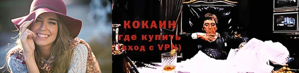 амф Абаза