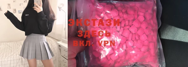 амф Абаза