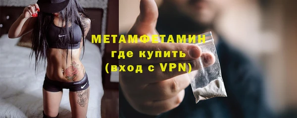 амф Абаза