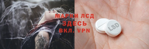 дживик Абдулино