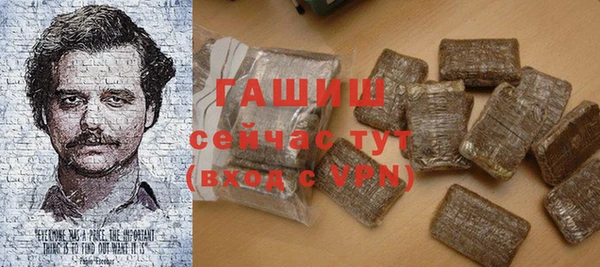 дживик Абдулино