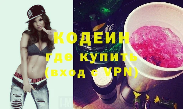 дживик Абдулино