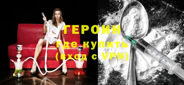 амф Абаза