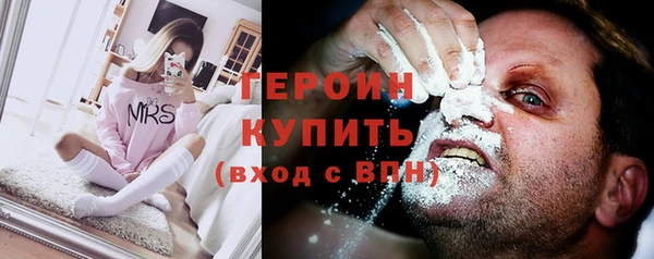 амф Абаза