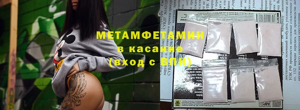 амф Абаза
