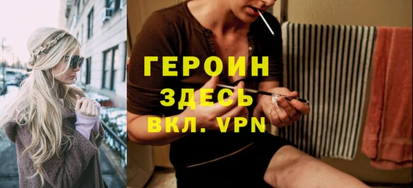 мет Инсар