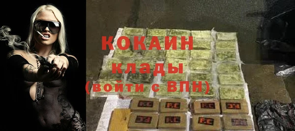 амф Абаза