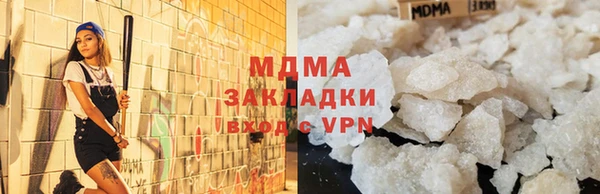 дживик Абдулино