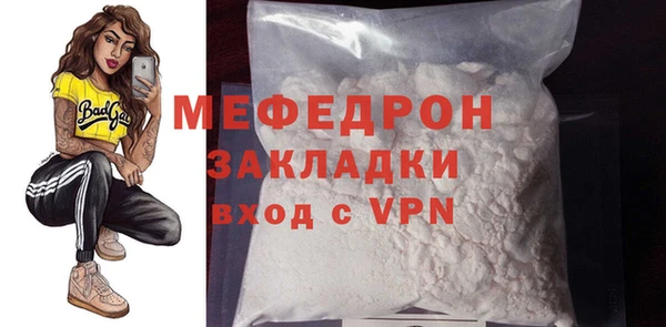 дживик Абдулино