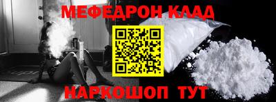 экстази Лесосибирск