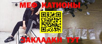 экстази Лесосибирск