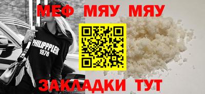 экстази Лесосибирск