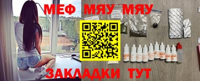mdma Ликино-Дулёво