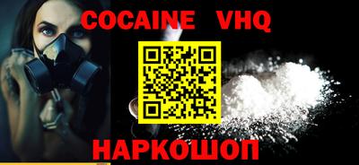 mdma Ликино-Дулёво