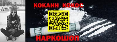 экстази Лесосибирск