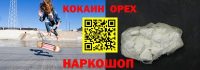 mdma Ликино-Дулёво