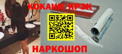 mdma Ликино-Дулёво