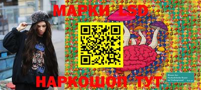 mdma Ликино-Дулёво