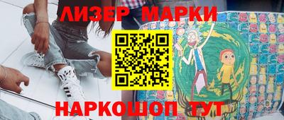 экстази Лесосибирск