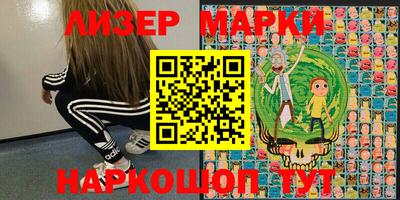 mdma Ликино-Дулёво