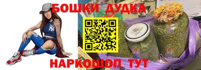 экстази Лесосибирск