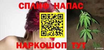 кокаин перу Ливны