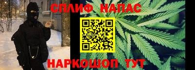 экстази Лесосибирск