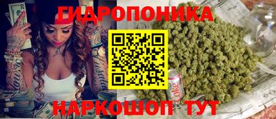 кокаин перу Ливны