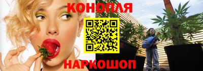 кокаин перу Ливны