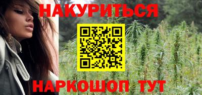 mdma Ликино-Дулёво