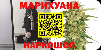 экстази Лесосибирск