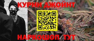 экстази Лесосибирск