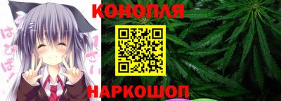 кокаин перу Ливны