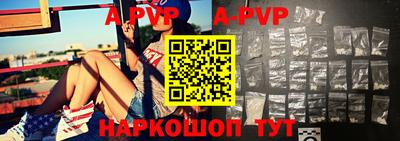 экстази Лесосибирск
