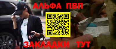 экстази Лесосибирск