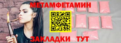 mdma Ликино-Дулёво
