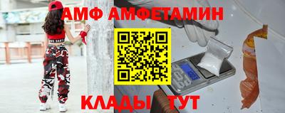 экстази Лесосибирск