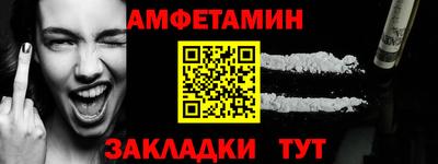 mdma Ликино-Дулёво
